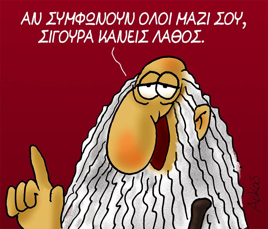 19113572 1075442575925237 2341323393647452348 n