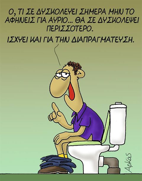 19113772 1074018982734263 3630937236966396202 n