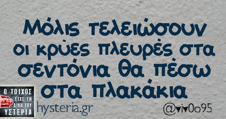 19145721 1671212206224636 7462323230180522584 n