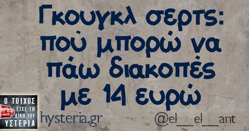 19146219 1668227439856446 2023240991623764078 n