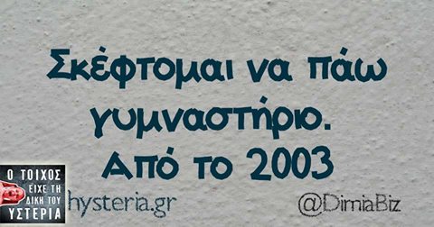 19224803 1671211869558003 8616986023404721695 n
