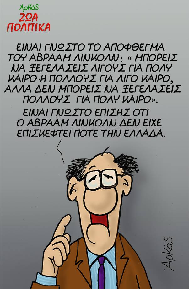 19224888 1074766699326158 6937082961204427281 n