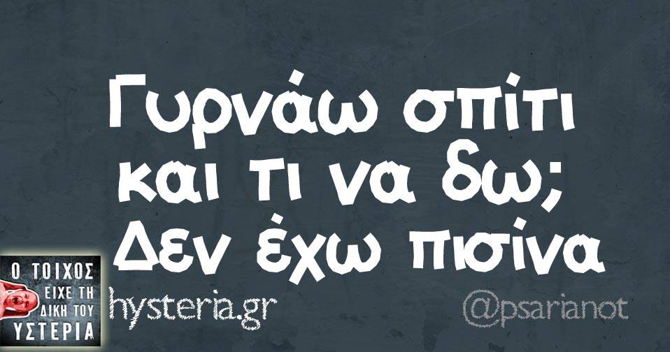 19225209 1668111326534724 402685575039977992 n