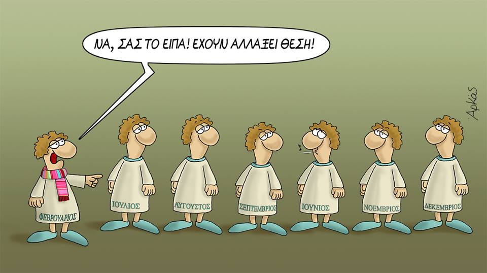 19225723 1078190415650453 5392070716689528093 n