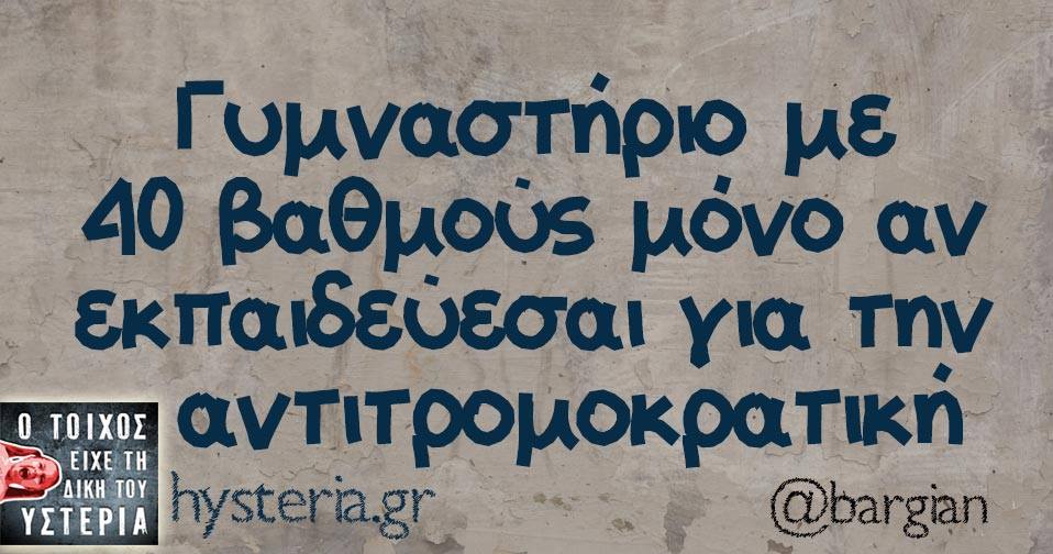 19225817 1672149849464205 7010457650198251065 n