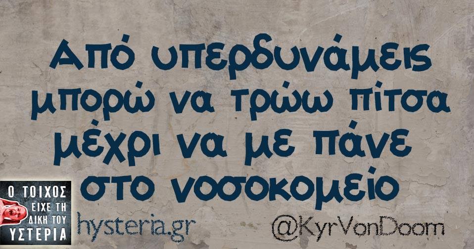 19225908 1673467615999095 1920651760280746514 n