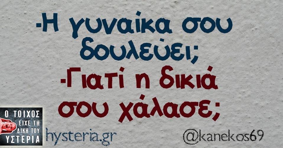 19247587 1672950692717454 5089477042477223073 n