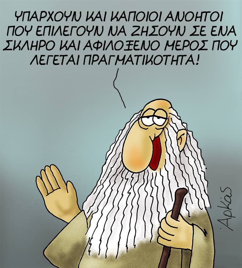 19248072 1076821645787330 1263623722181498057 n