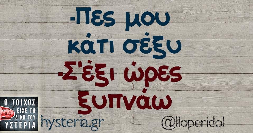 19260698 1672711879408002 8727243548509873195 n