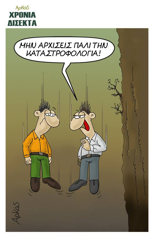 19274897 1078758142260347 2620651732391999022 n