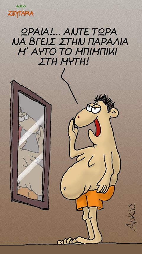 19388716 1081386008664227 2819079014608523687 o