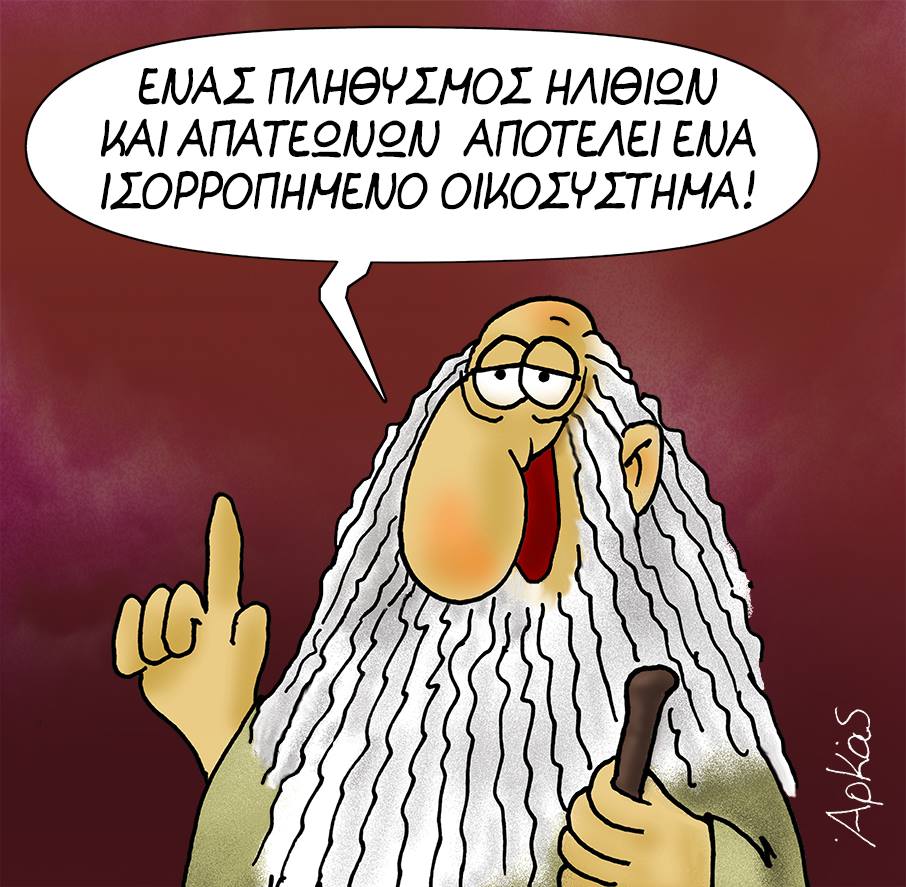 19396630 1080014918801336 5059379409660418633 n