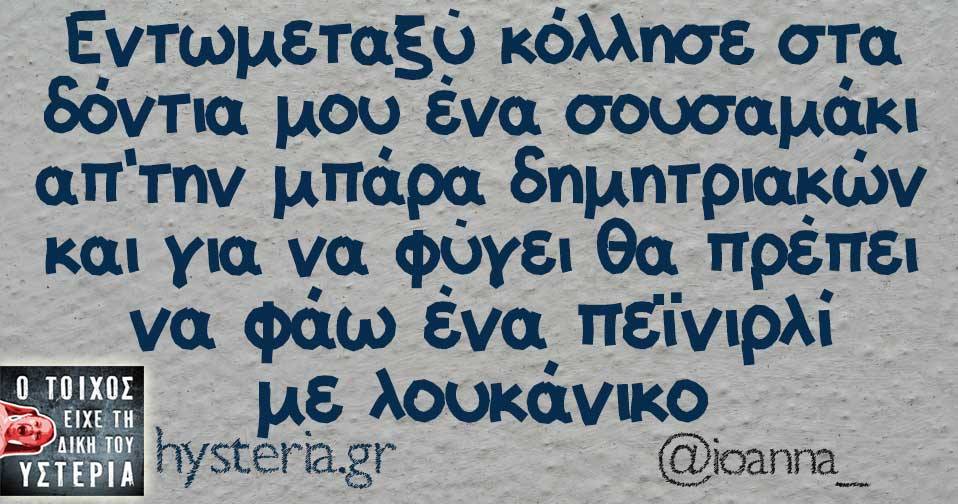 19399682 1672375016108355 3417236543172578401 n