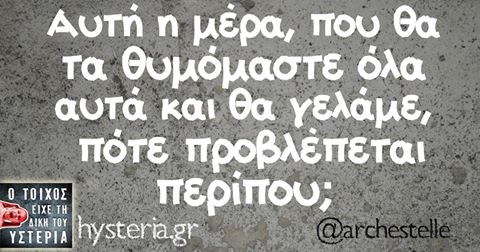 19424105 1673470909332099 221642324598432395 n