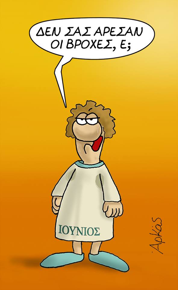 19424558 1084190848383743 163643422272919899 n