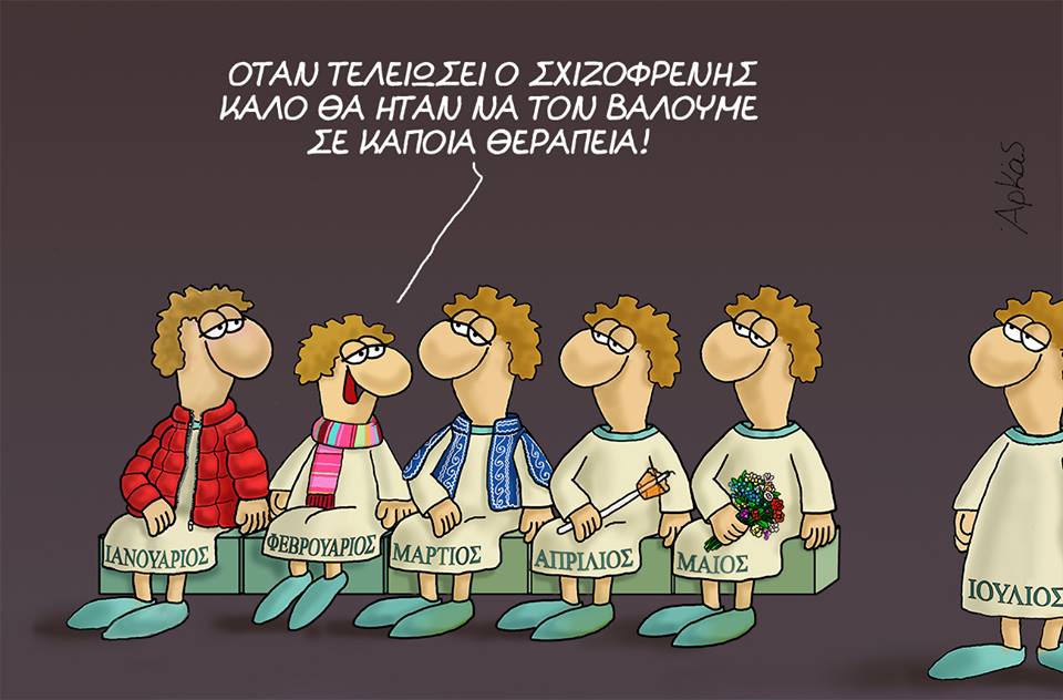 19430030 1084361141700047 6312401221326383506 n