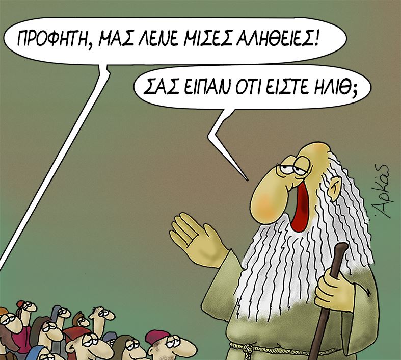 19511411 1087032594766235 6061394341125506109 n