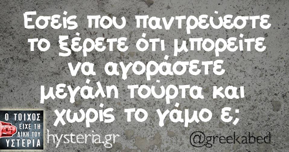 19554538 1688755864470270 6089681647169795640 n