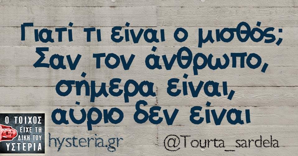 19598749 1689947304351126 3939198753084774906 n