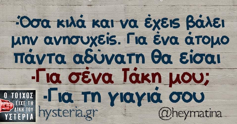 19656910 1689948567684333 5794586838207674739 n