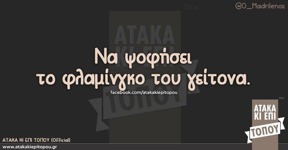 19702243 1711432075537786 4528634127186227072 n