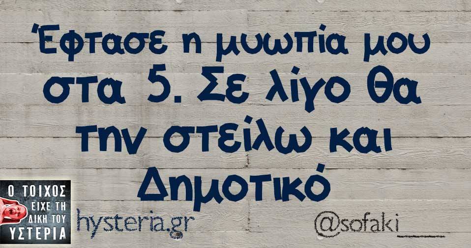 19731884 1692174687461721 344469946225261322 n