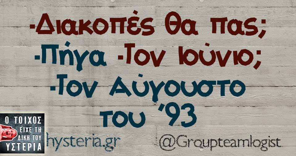 19731890 1691160667563123 5731483475895037162 n