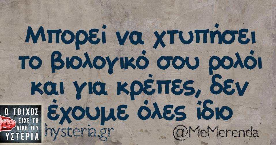 19732090 1691157170896806 7537028471964067267 n