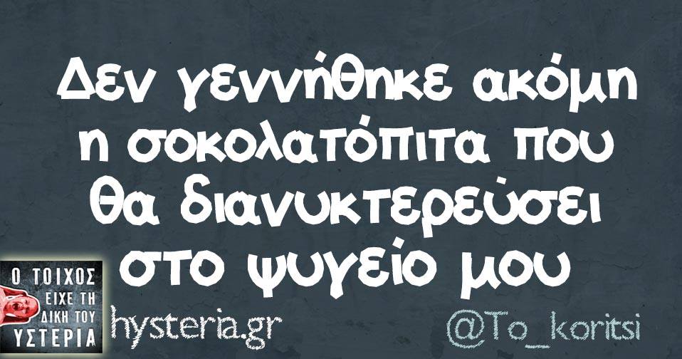 19732144 1691152890897234 3180546995919002812 n