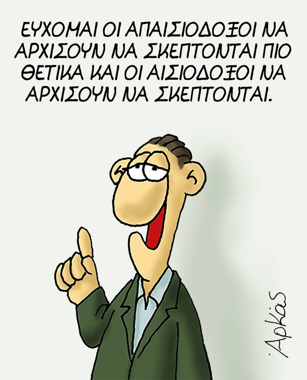 19732183 1092693274200167 8298208851825072703 n