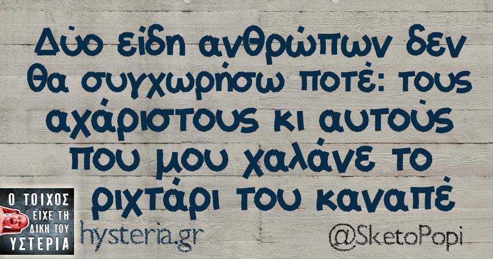 19748649 1692487274097129 3779599953094051161 n