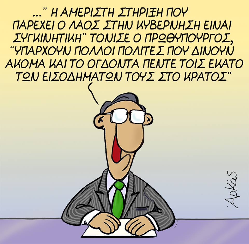 19748699 1090298034439691 8196938866141531384 n