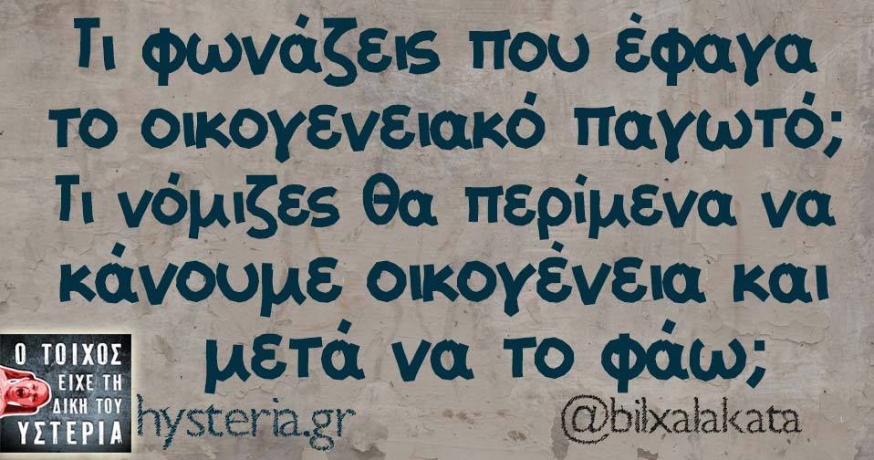 1982008 1709544759058047 2477278376732022061 n