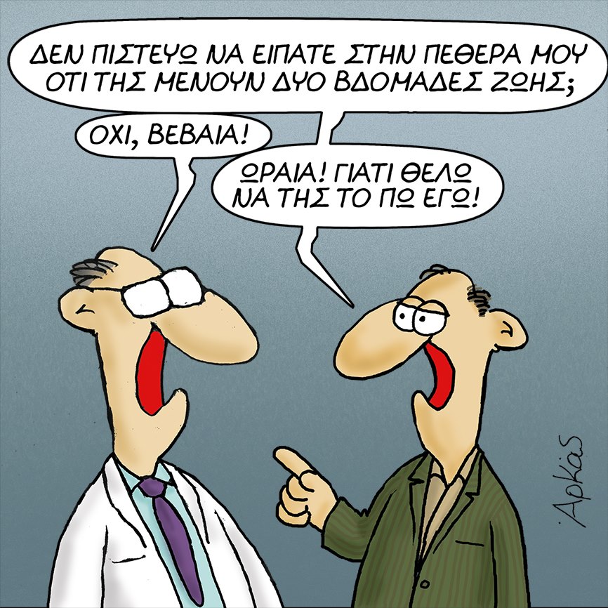 19875306 1097158843753610 3971024916216092057 n