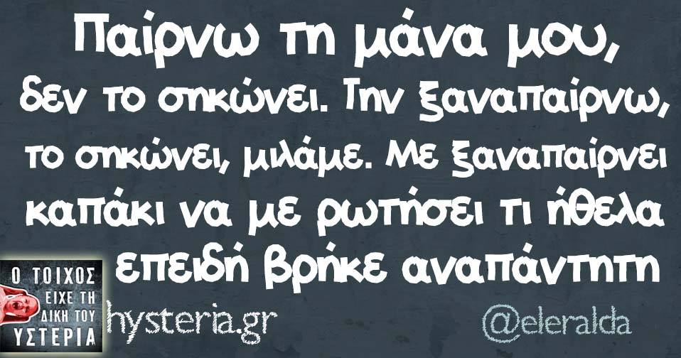 19875390 1698550606824129 4074790392945691727 n