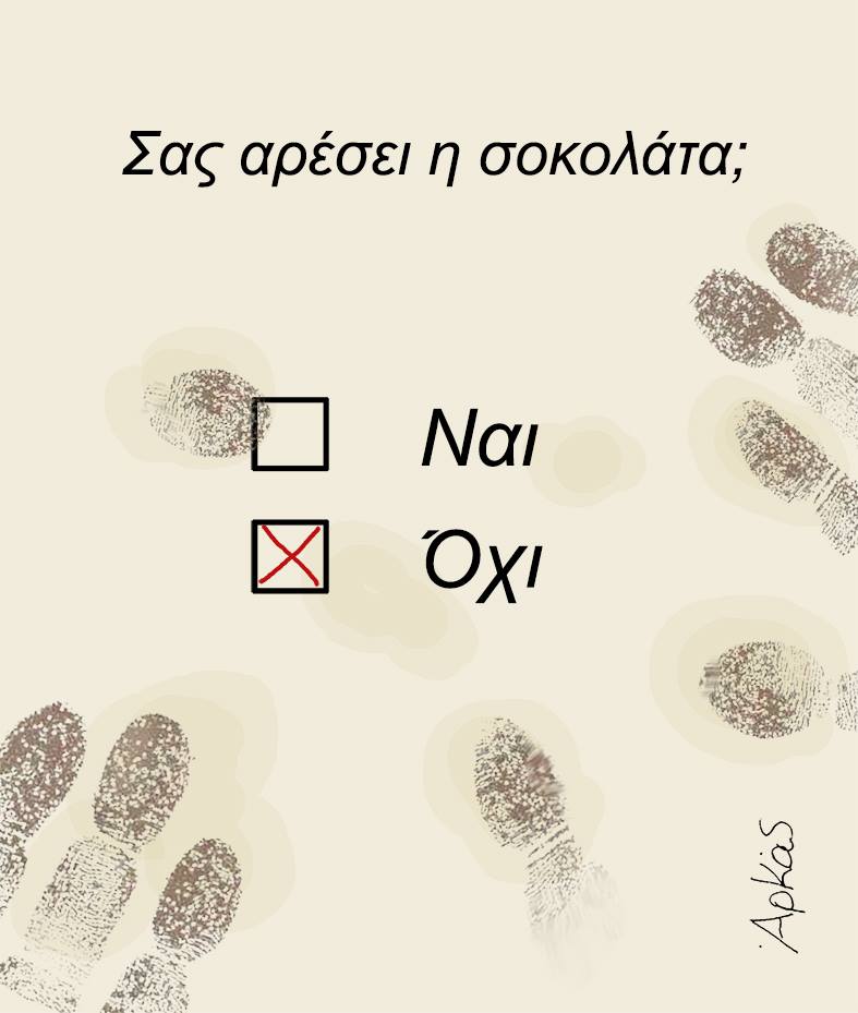 19884315 1094090137393814 8031267455073413935 n