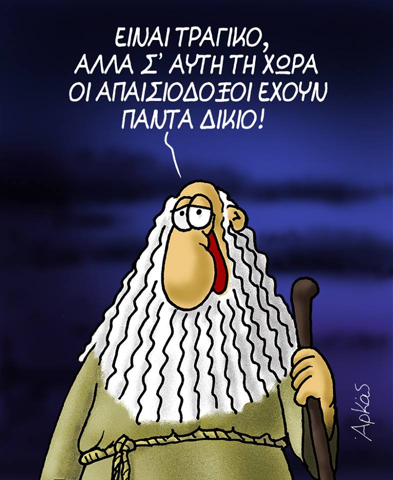 19894566 1095428327259995 8724552961686967144 n