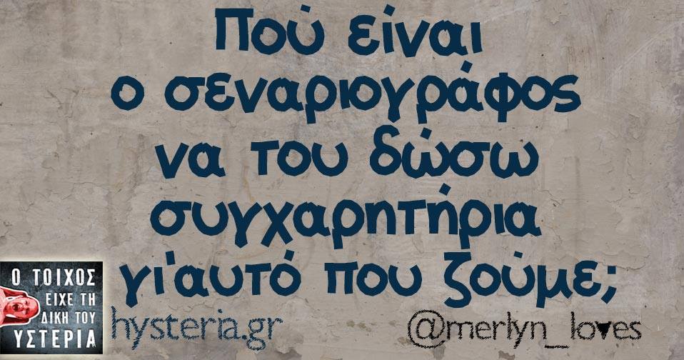 19894580 1700504806628709 3321001212916101595 n