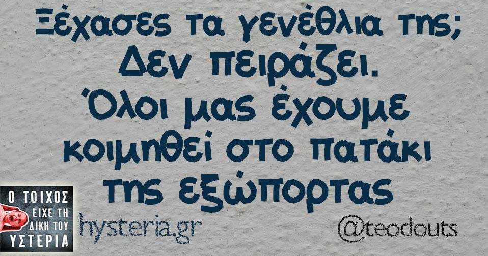 19905023 1702661173079739 2215250701060609015 n