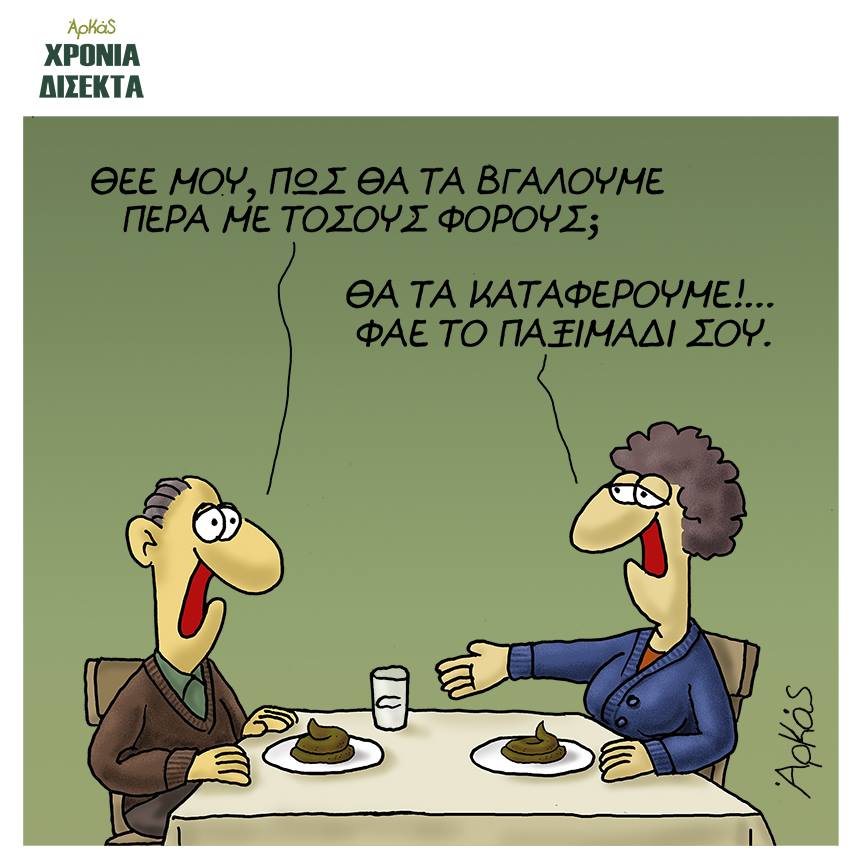 19905346 1094875483981946 1252935392635525376 n