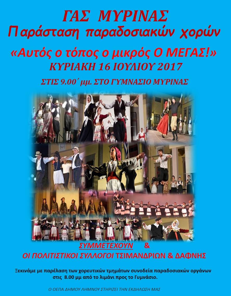 19943017 1199256383519599 7226681905174212226 o