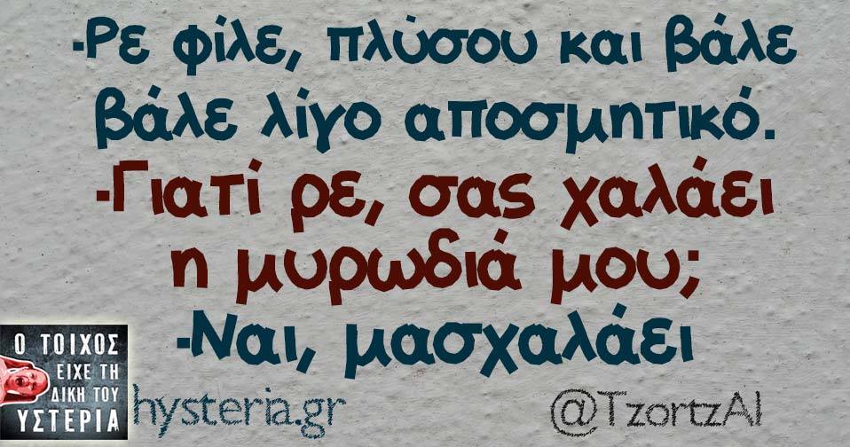 19959228 1697292210283302 6243604781412970404 n