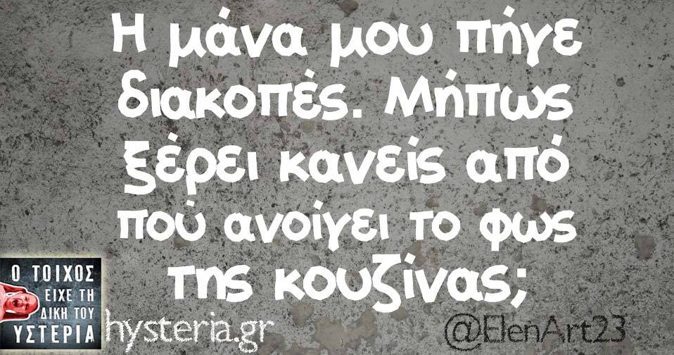 19989423 1700928686586321 6696198414744000574 n