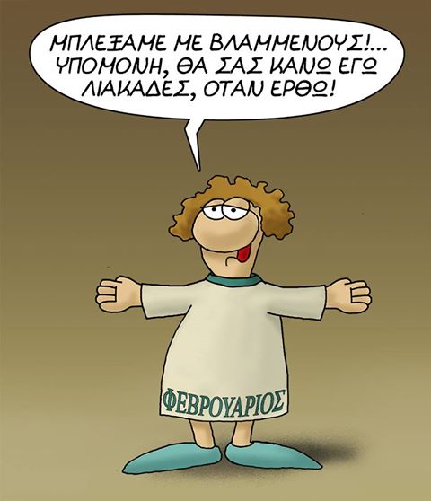 20046323 1099565190179642 7725568142120128541 n