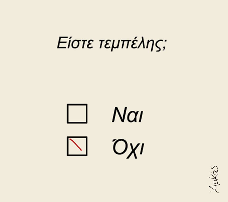 20106586 1101063750029786 7847470028063685169 n