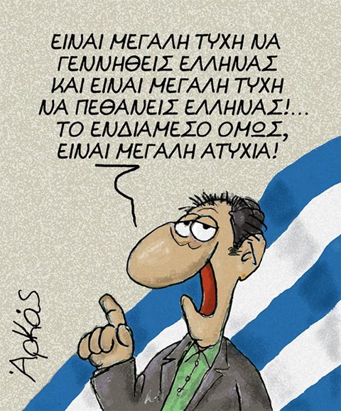 20106765 1100983893371105 8986025298785986854 n