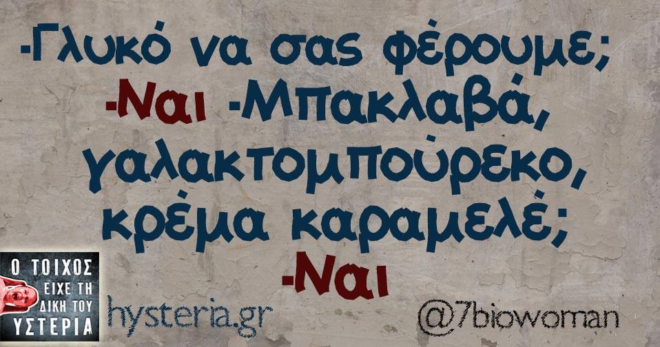 20108198 1708324182513438 5978428555000534592 n