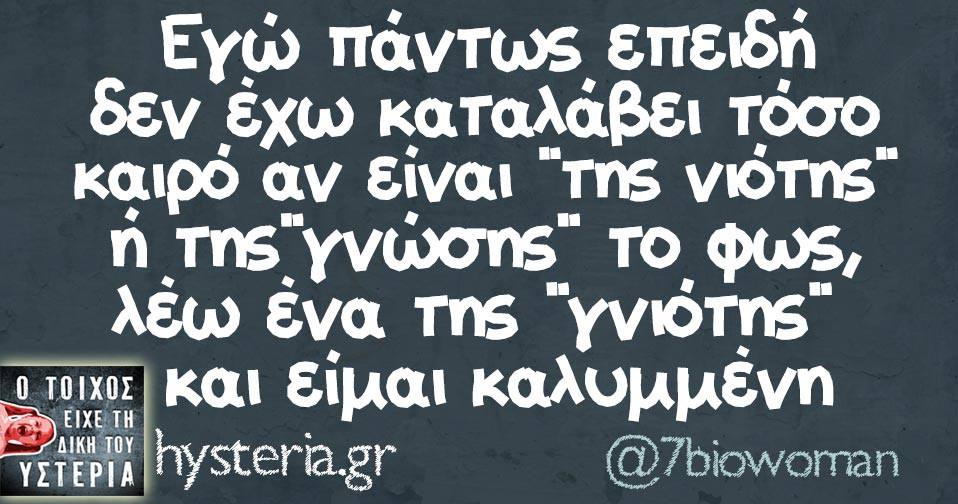 20108565 1707091505970039 5112088884830029787 n