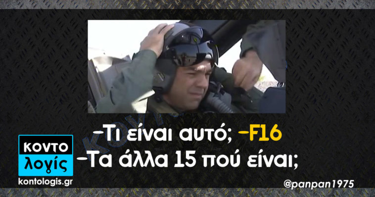 201710121532309479 758x398