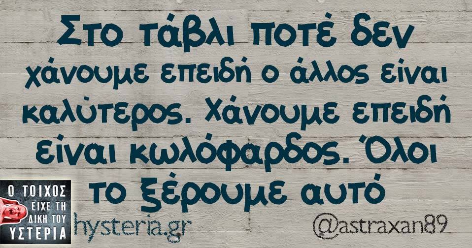 20228863 1709545695724620 8124136526334672615 n